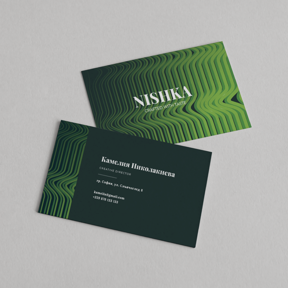 Дизайн и печат на Стандартни визитки