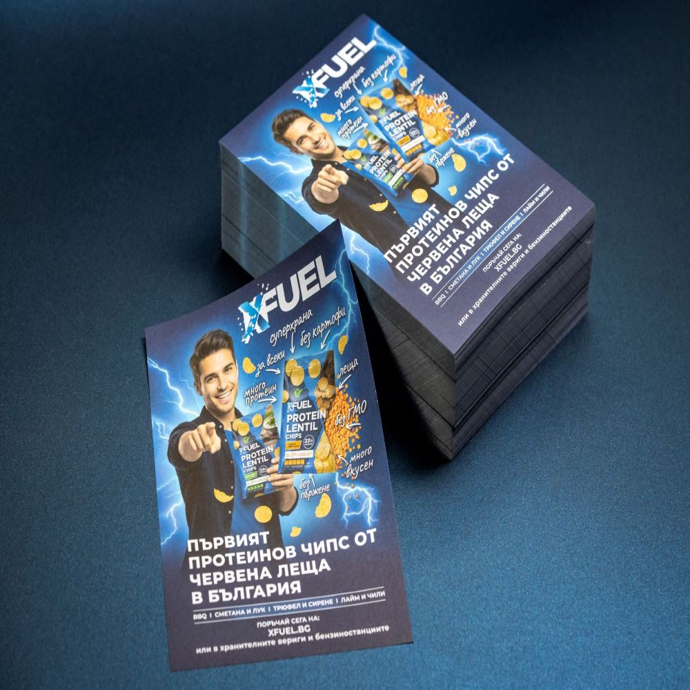 Дизайн и печат на Флаери