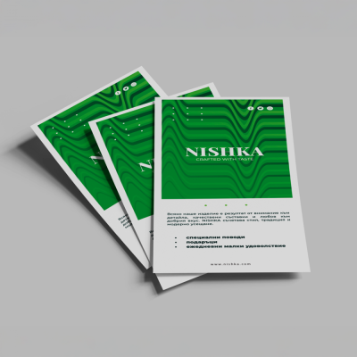 Дизайн и печат на Флаери