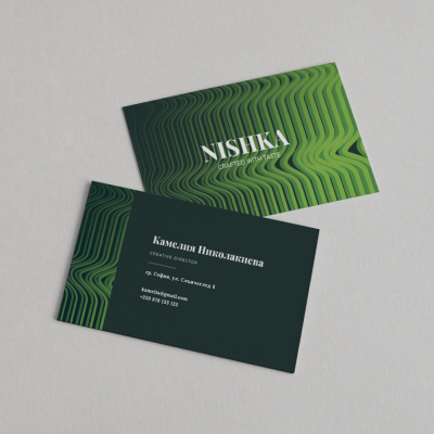 Дизайн и печат на Стандартни визитки